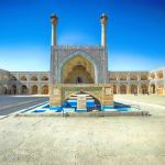 iran92m Isfahan Moschea Venerdì