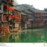 http://www.dreamstime.com/royalty-free-stock-image-fenghuang-image5718526