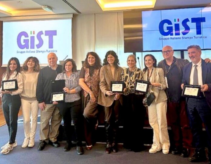 GIST Travel food Award
